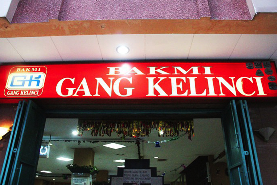Sewa mobil ternyaman Jakarta