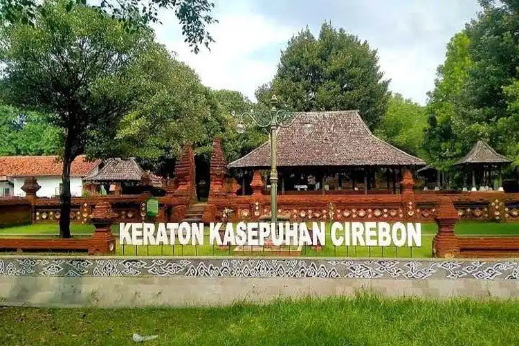 Rental Mobil Cirebon ke Keraton Kasepuhan Rental Mobil Cirebon ke Keraton Kasepuhan